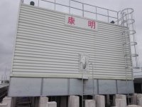 KMB 系列横流干湿式节能闭式冷却塔