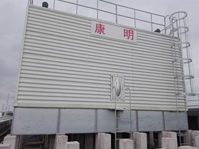 方形横流密闭式冷却塔案例